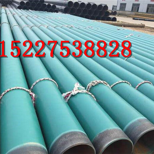 庆阳市保温钢管价格%厂家（多少钱一米）