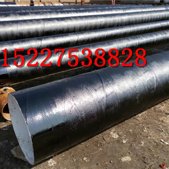 呼和浩特/3pe防腐无缝钢管厂家价格（多少钱一吨）%防腐钢管公司引荐
