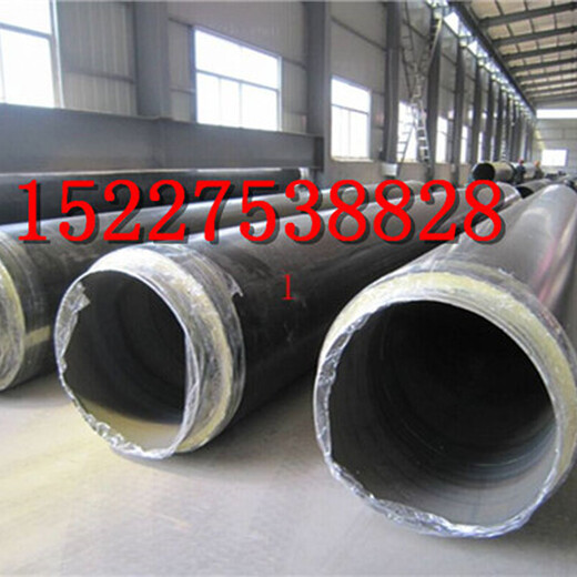 张掖DN小区供暖用保温钢管价格%厂家（多少钱一米）.