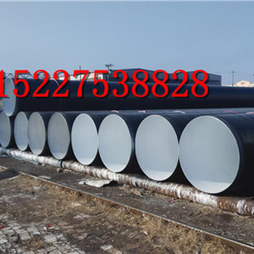 黔西南DN架空保温钢管价格%厂家（多少钱一米）