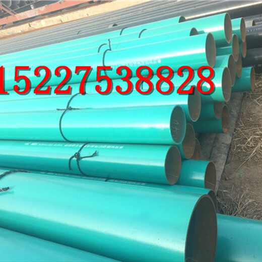 泰州DN饮水防腐钢管价格%厂家（多少钱一米）.