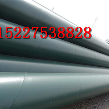 无锡DN3pe防腐钢管价格%厂家(PA多少钱一米)