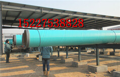 重庆/石油管道厂家价格（多少钱一吨）%防腐钢管公司引荐图片4