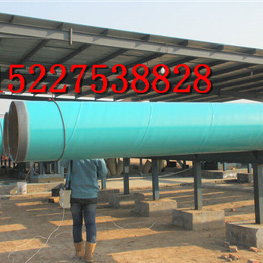 IPN8710防腐钢管厂家价格-今日贺州(推荐)