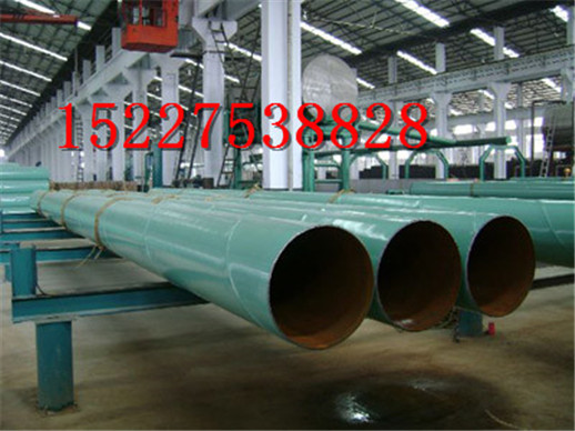庆阳IPN8710防腐钢管生产厂家价格（电话）%多少钱一吨（米）√今日庆阳推荐