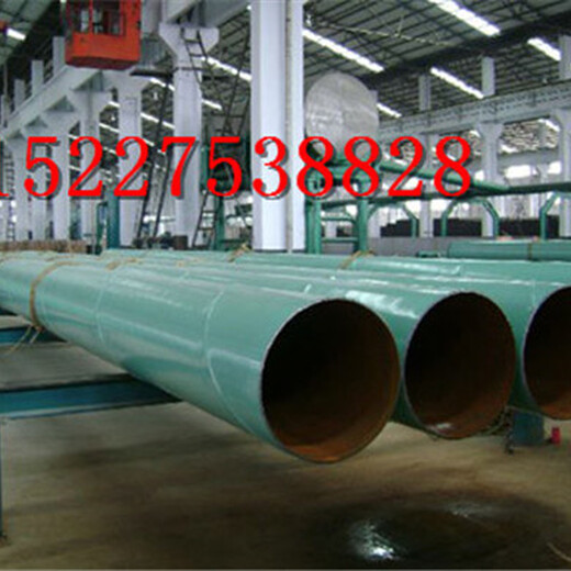 青海地式保温钢管厂家（多少钱一吨）