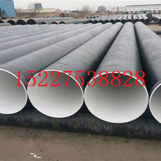 喀什部标涂塑钢管厂家电话%多少钱一吨√喀什股份有限公司