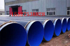 扬州小区供暖用保温钢管厂家新产品介绍图片1