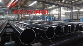 雅安3PE防腐燃气钢管厂家新产品介绍图片3