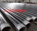 贵州直埋式保温钢管厂家最新产品介绍图片