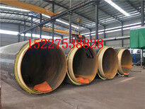 上海黑夹克保温钢管价格%厂家特别介绍图片2