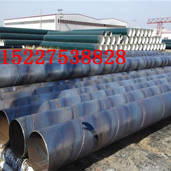 扬州小区供暖用保温钢管厂家新产品介绍