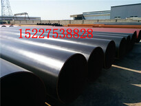 大兴安岭地区衬塑钢管价格%厂家特别介绍图片4