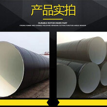 景德镇燃气管道厂家价格特别介绍图片