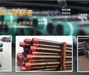 忻州加强级3pe防腐钢管厂家价格特别介绍