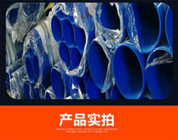 鹤壁电力穿线涂塑钢管价格%厂家特别介绍图片1