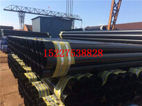 雅安3PE防腐燃气钢管厂家新产品介绍图片0
