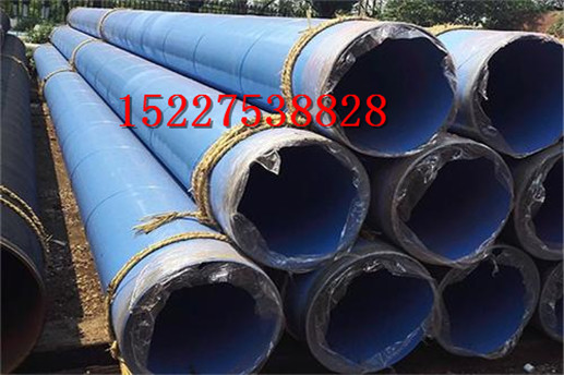 推荐:渭南市走水用涂塑钢管 厂家价格服务