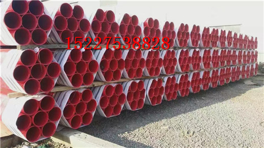 晋城热侵塑涂塑钢管厂家价格特别介绍