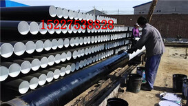 衡水环氧煤沥青防腐钢管厂家价格产品介绍图片1