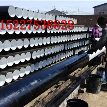 推荐:杭州聚氨酯保温钢管厂家价格技术指导