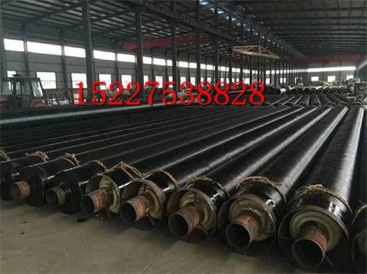 推荐:四川省自贡市大口径保温钢管服务