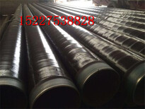 上海污水用防腐钢管厂家价格产品介绍图片4