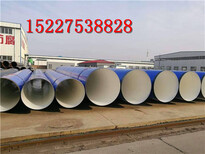 上海污水用防腐钢管厂家价格产品介绍图片5
