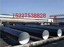钦州普通级3pe防腐钢管厂家价格产品介绍图片0