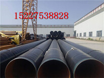 钦州普通级3pe防腐钢管厂家价格产品介绍图片1