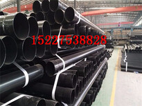 钦州普通级3pe防腐钢管厂家价格产品介绍图片2