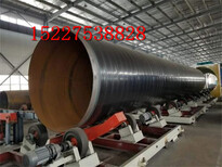 鄂州聚氨酯保温钢管厂家价格产品介绍图片0