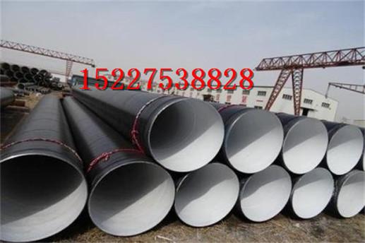 咨询:长沙市保温钢管厂家价格（省企业）