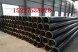 咨询:黔东南州无缝钢管厂家价格（省重点企业）