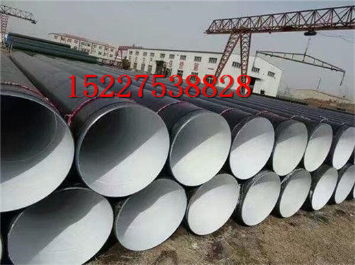 :鄂州岩棉钢套钢保温钢管厂家价格