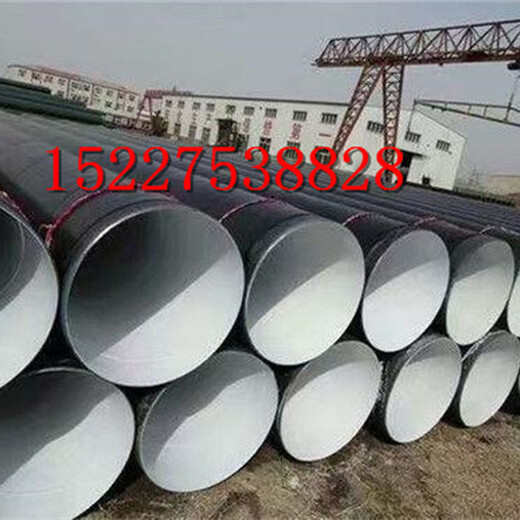 推荐:牡丹江市大口径涂塑钢管服务