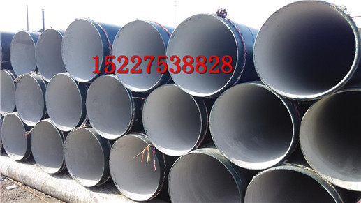 推荐:深圳市ipn8710防腐钢管服务