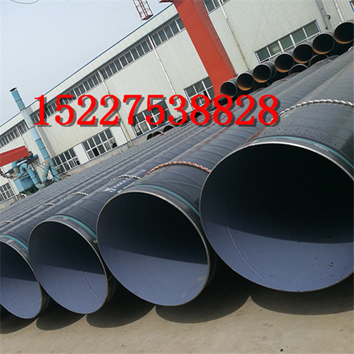 陕西ipn8710防腐钢管厂家产品介绍
