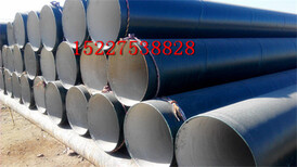 资讯：伊犁TPEP防腐钢管厂家价格特别介绍图片5
