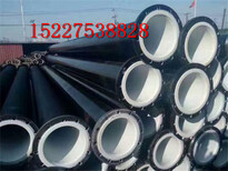 雅安3PE防腐燃气钢管厂家价格特别介绍图片0