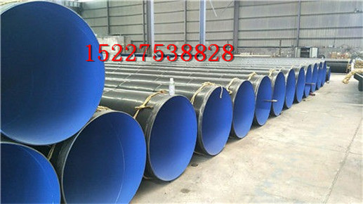 陕西ipn8710防腐钢管厂家产品介绍