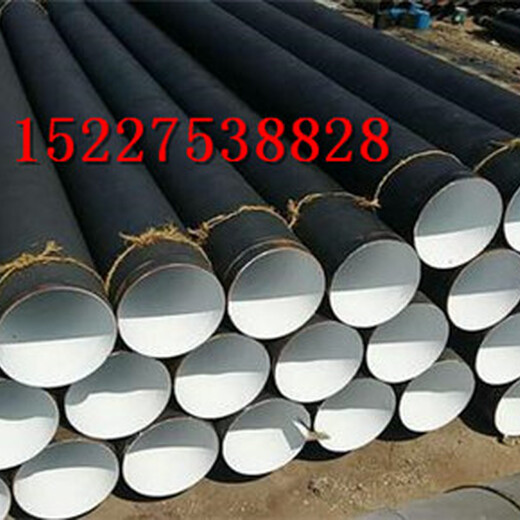 资讯：郑州TPEP防腐钢管厂家价格特别介绍