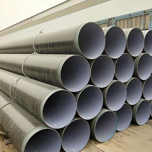 芜湖大口径保温钢管输水用TPEP防腐钢管厂家技术指导