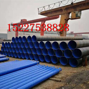 锦州大口径保温钢管3PE防腐钢管厂家特别推荐