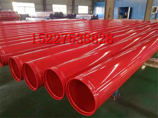 推荐北京无缝钢管生产厂家服务