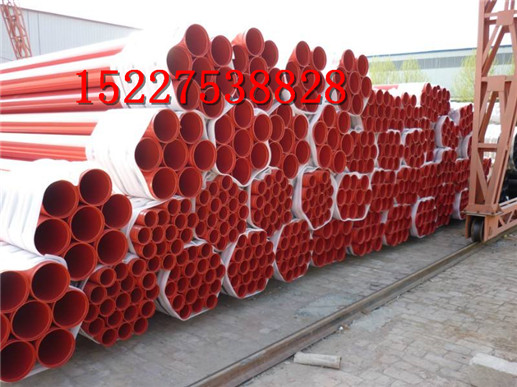推荐广安热侵塑涂塑钢管生产厂家服务