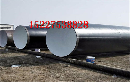 推荐:泸州加强级普通级国标部标燃气防腐钢管价格厂家服务