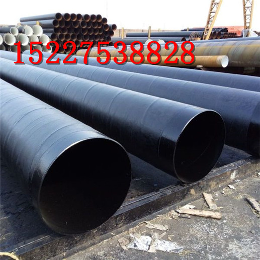 推荐黑龙江加强级普通机级国标部标防腐钢管生产厂家服务