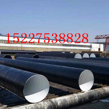 廣東大口徑保溫鋼管地埋保溫鋼管廠家成功案例