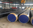 推荐锦州聚氨脂保温钢管厂家制造优服务